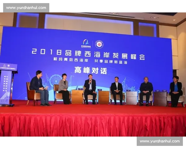 第六届青岛跨国公司峰会落幕：465 家企业签约超百亿，新兴市场成主力