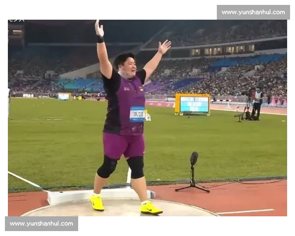 青岛田径赛巩立姣雨中夺金 铅球女皇再展霸气